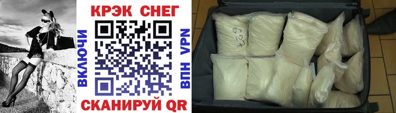 Какие есть наркотики Цивильск Гашиш A PVP МЕФ