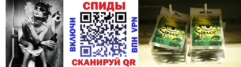 как найти наркотики  Цивильск  Бутират Butirat 