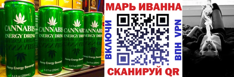Еда ТГК конопля  это наркотические препараты  Цивильск 