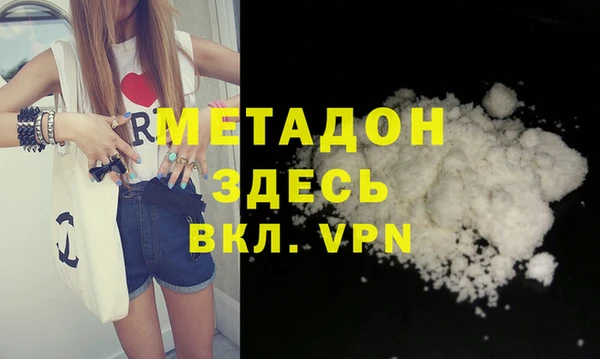 a pvp Новозыбков