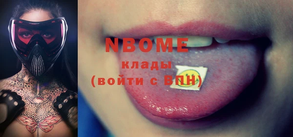 МДПВ Новодвинск