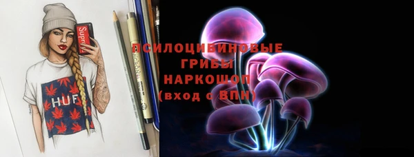 MDMA Premium VHQ Алзамай