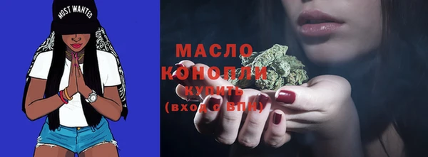 a pvp Новозыбков