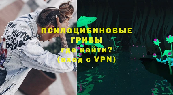 гидропоника Алексеевка