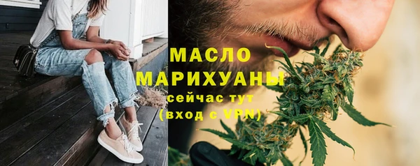 МДПВ Новодвинск