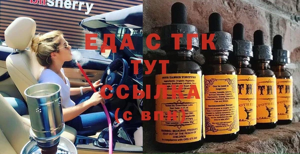 героин Алексин