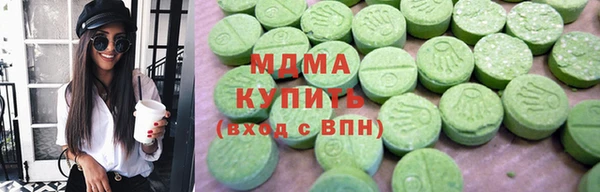 гидропоника Алексеевка