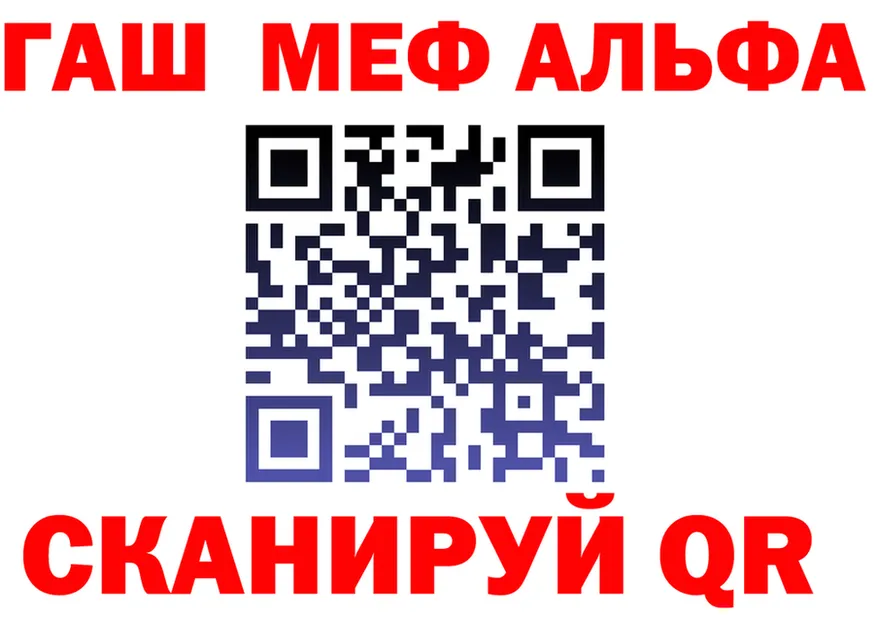 МЯУ-МЯУ 4 MMC ТОР мориарти KRAKEN Цивильск