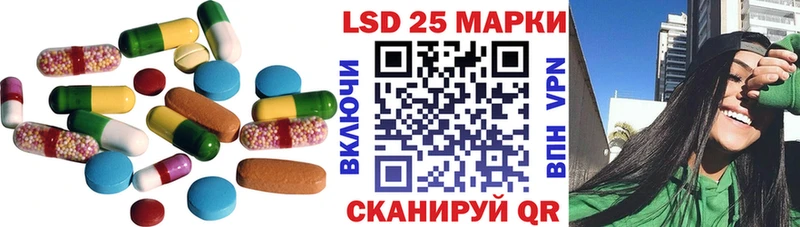 сайты даркнета телеграм  Цивильск  ЛСД экстази ecstasy 