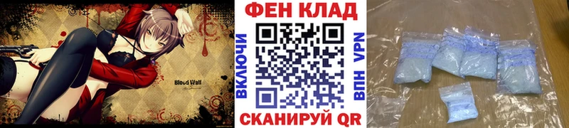 Первитин витя  Цивильск 